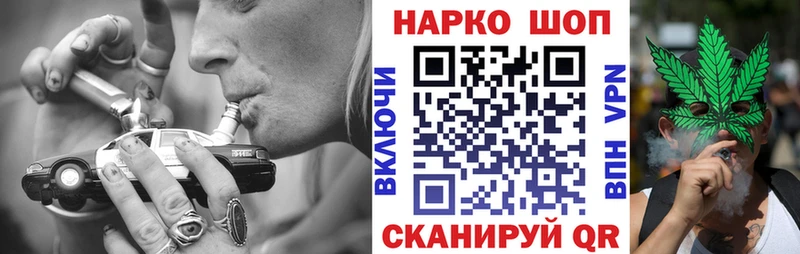 Купить наркоту Свирск СОЛЬ Меф Гашиш