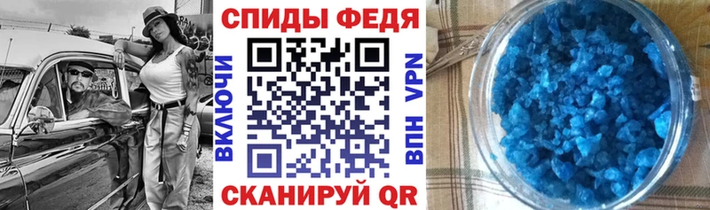 АМФЕТАМИН 98%  дарнет шоп  Свирск 