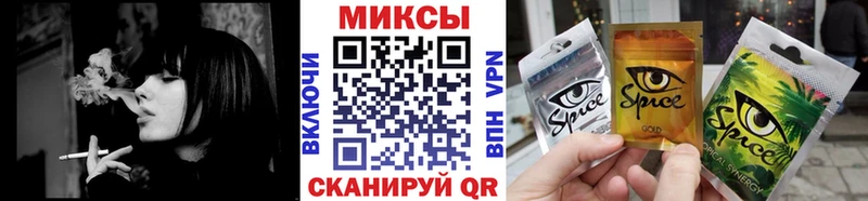 БУТИРАТ GHB где можно купить наркотик Свирск