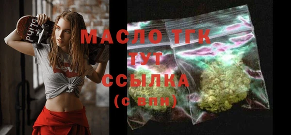 jwh Вязники
