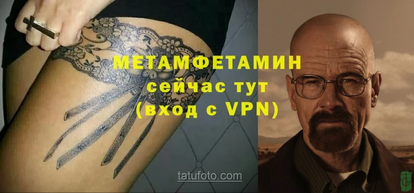 jwh Вязники