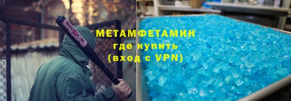 jwh Вязники