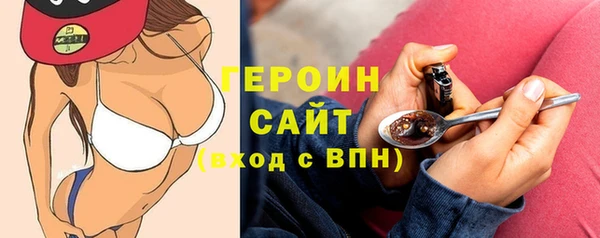 марки lsd Горняк