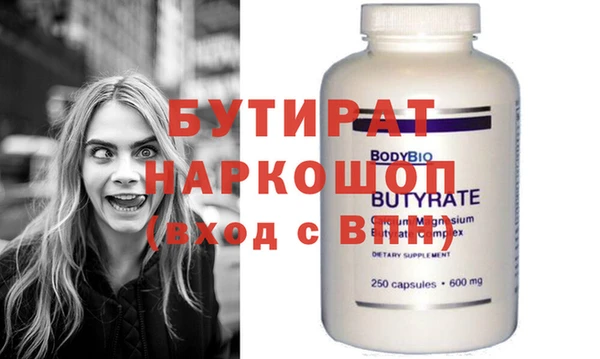 jwh Вязники