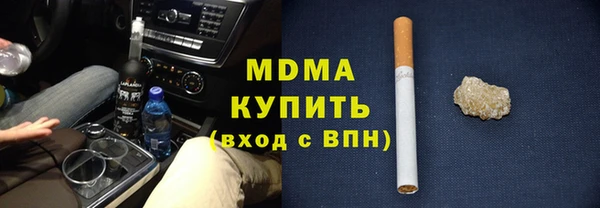 jwh Вязники