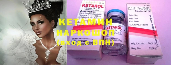 спиды Вязьма