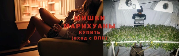 дистиллят марихуана Горнозаводск