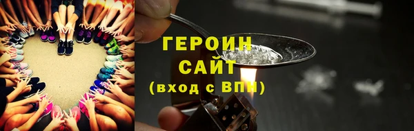 jwh Вязники