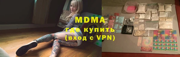 jwh Вязники