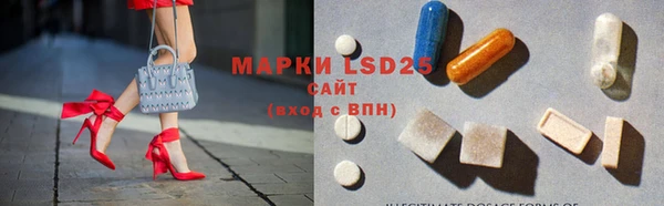 jwh Вязники