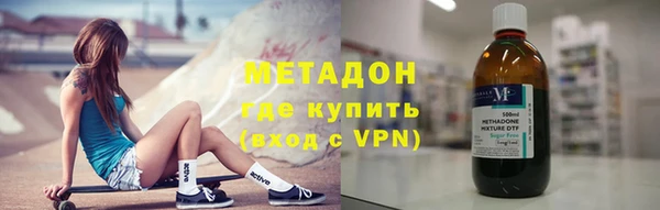марки lsd Горняк