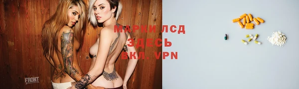 jwh Вязники