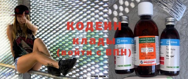 jwh Вязники