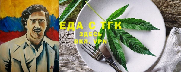 jwh Вязники