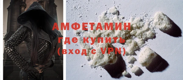 jwh Вязники