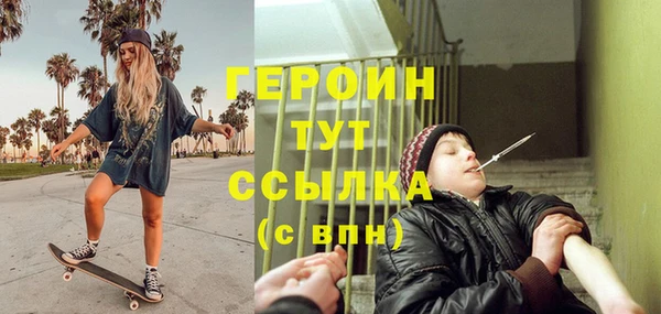 jwh Вязники