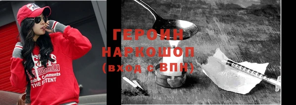 спиды Вязьма